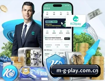 满贯娱乐平台 APP 深度功能
