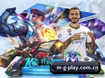 满贯娱乐平台 APP 界面